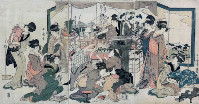 ebisukou