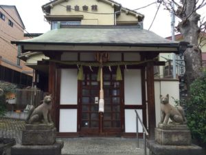 目白豊坂稲荷神社 / 東京都豊島区