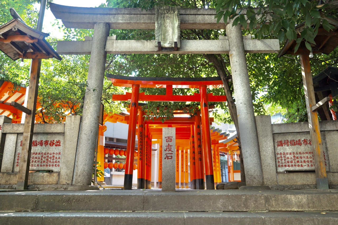 豐榮稲荷神社 豊栄稲荷神社 東京都渋谷区 御朱印 神社メモ