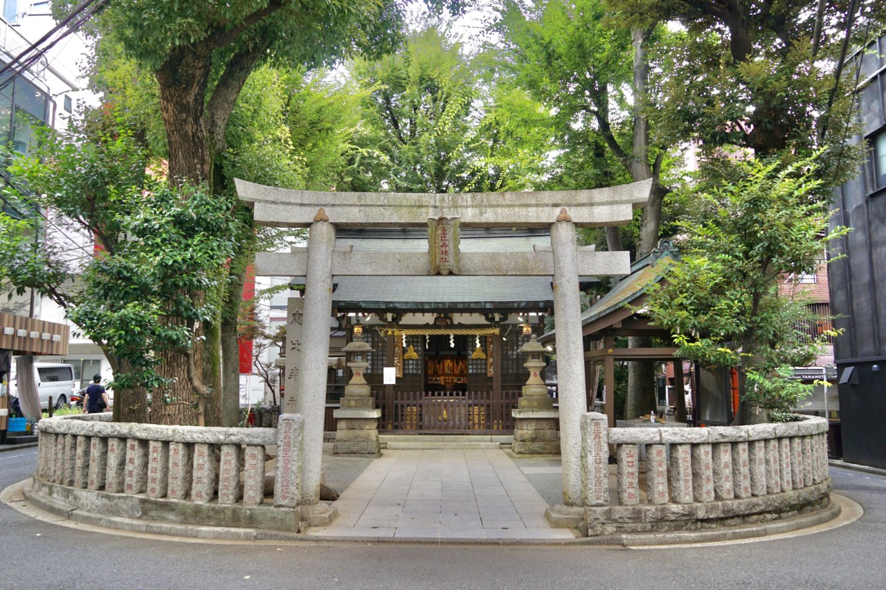 恵比寿神社 東京都渋谷区 御朱印 神社メモ