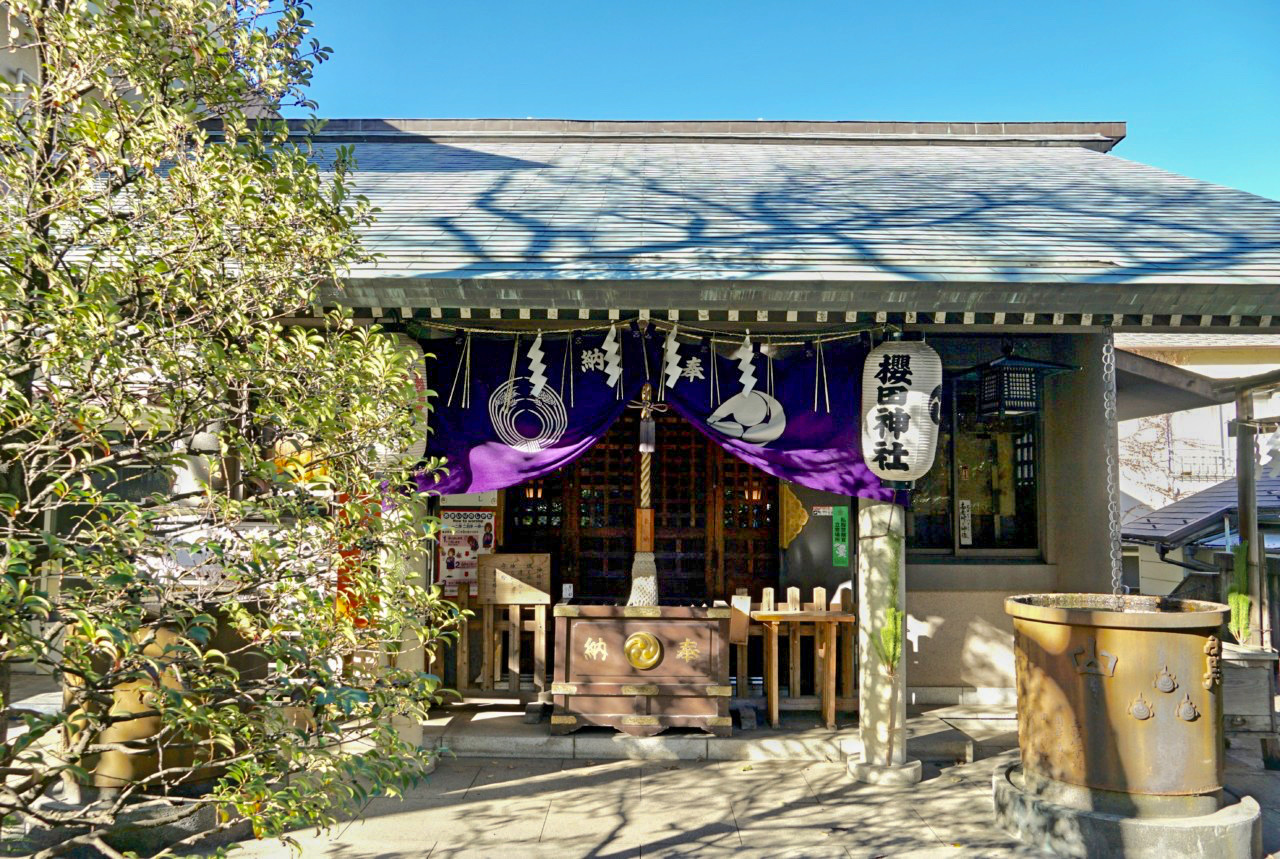 櫻田神社 桜田神社 東京都港区 御朱印 神社メモ