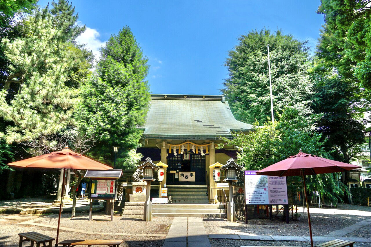 上目黒氷川神社 東京都目黒区 御朱印 神社メモ